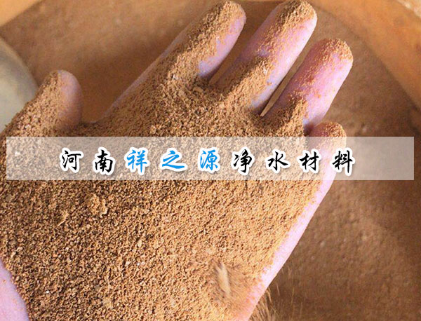 水處理聚合氯化鋁PH值 水處理聚合氯化鋁PH值